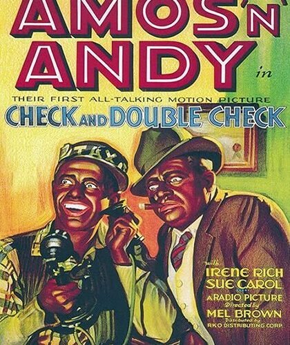 Check and Double Check