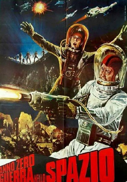 Cosmos War of the Planets