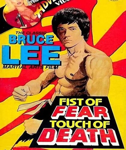 Fist of Fear Touch of Death