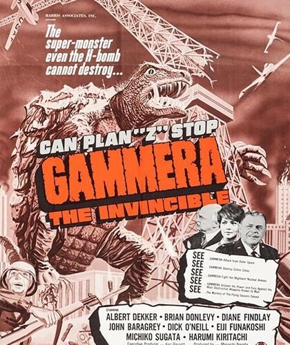 Gammera The Invincible