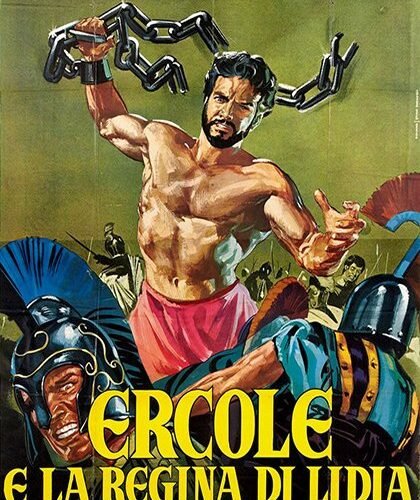 Hercules Unchained