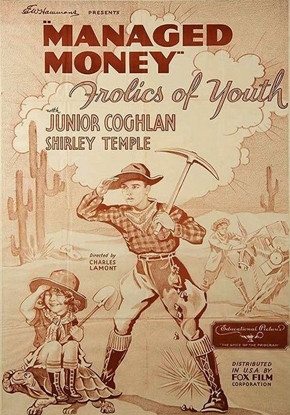 poster-bg-1418 Managed Money