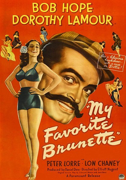 poster-bg-1442 My Favorite Brunette