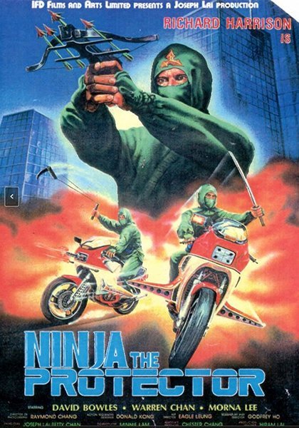 poster-bg-1457 Ninja The Protector