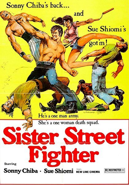 poster-bg-1556 Sister Street Fighter