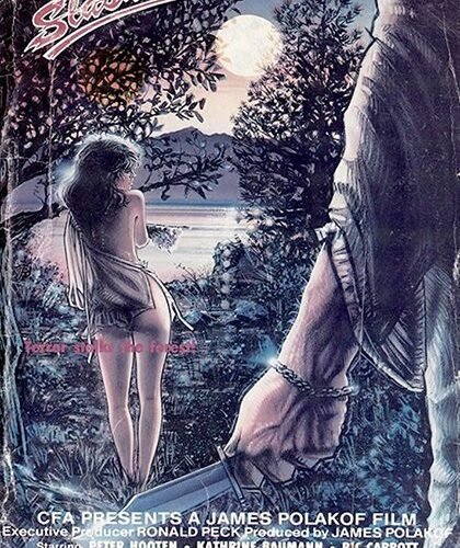 Slashed Dreams