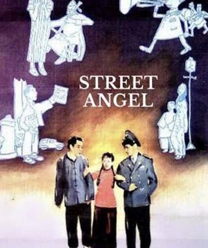 Street Angel