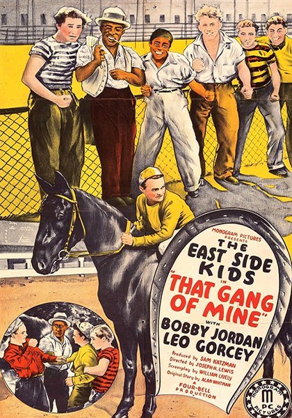 That Gang of Mine
