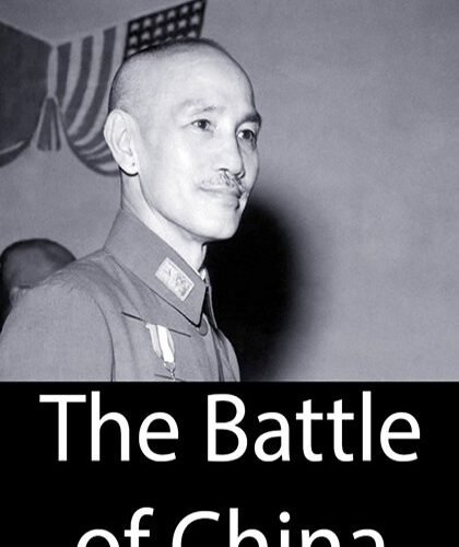 The Battle of China