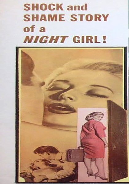 poster-bg-886 The Naked Kiss